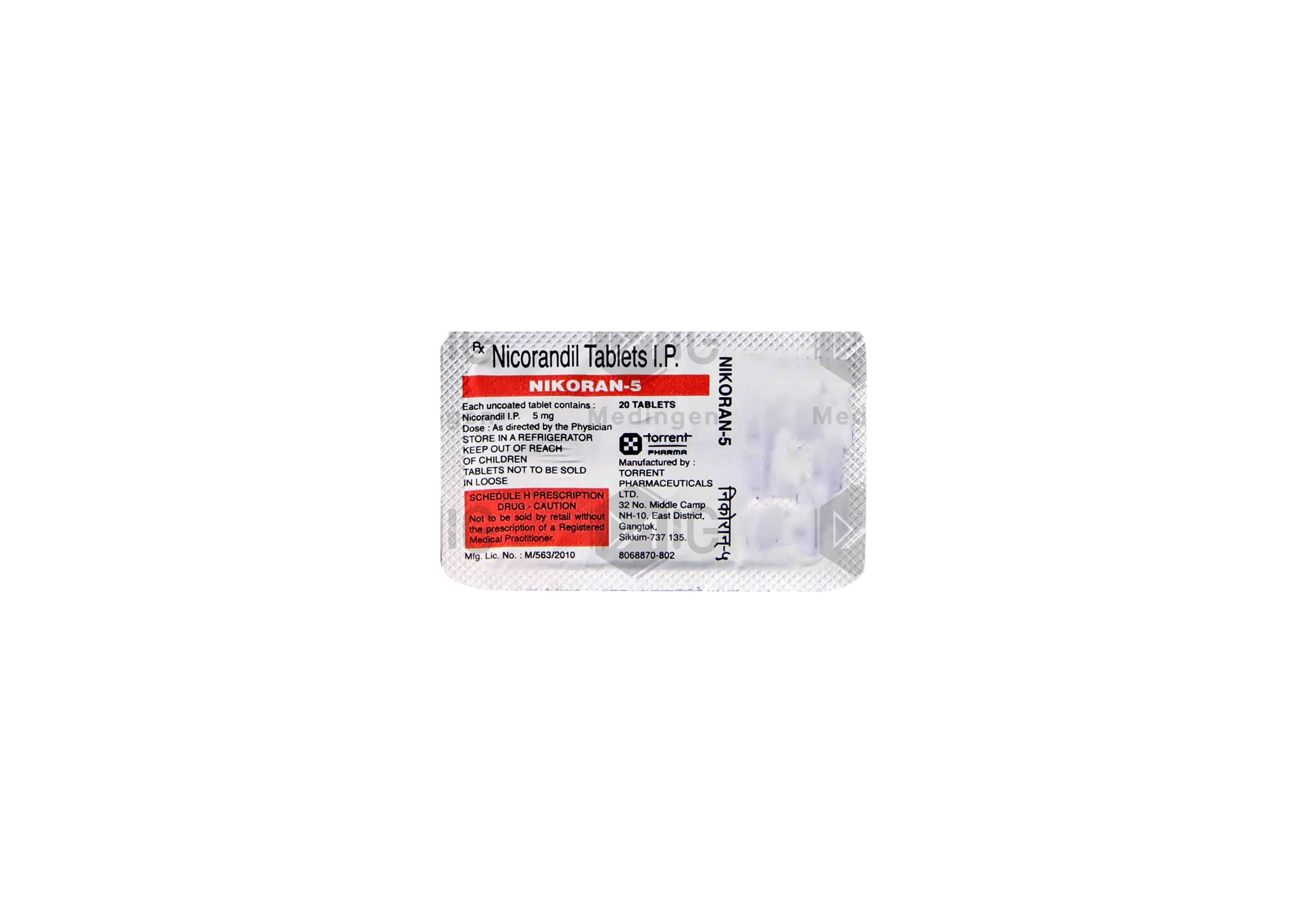 NIKORAN 5MG